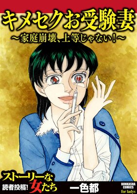 ���᥻���������� ��������������������ʤ�����