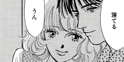 ������ޥ����� ������������� 2