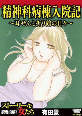 ���������������� ����������ޤ����������