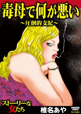 ����ǲ������� ������Ū���ۡ�