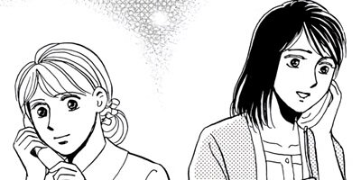 ���Τ������Ũǧ�ꤷ�ޤ��� ������Ǽ������Ƥ󤸤�ͤ��衪�� 5