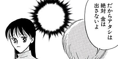 ������� ����ϽФ����˸��ϽФ��� 1