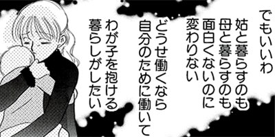 ������� ����ϽФ����˸��ϽФ��� 3