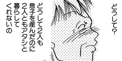 ������� ����ϽФ����˸��ϽФ��� 4