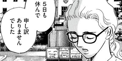 ���ͥʡ��� �����Ƥ�ŷ�ȡ� 1