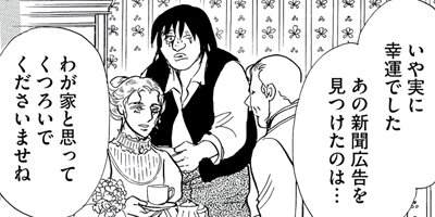 �����͵� �٥롦���˥� 1