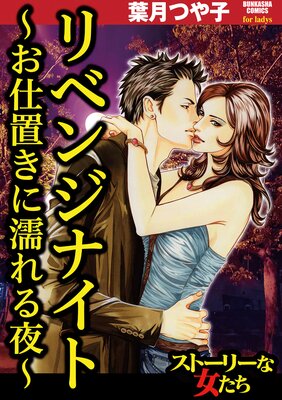 ��٥󥸥ʥ��� �������֤���Ǩ������