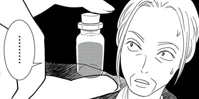 ��20�Фλ�פˤʤ륯���� 1