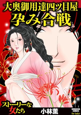 �������ã�ͥ��ܲ� �Ԥ߹���