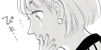 ��ʿ����� ���ɤ����������󥪥ڡ� 3