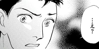 ��ʿ����� ���ɤ����������󥪥ڡ� 4