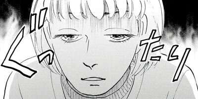 ��ʿ����� ���ɤ����������󥪥ڡ� 5