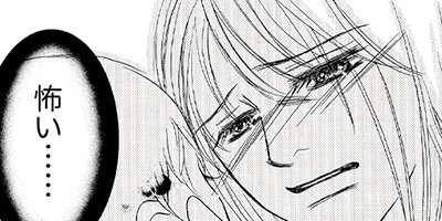 �Ԥ���ԤĿ� 11