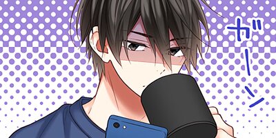 �����Ĥ顢���Х�ä��Ǥ��� 61�ڥե륫�顼��