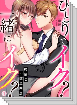 �ҤȤ�ǥ��������˥����������ڤ��Է���Ʊ��