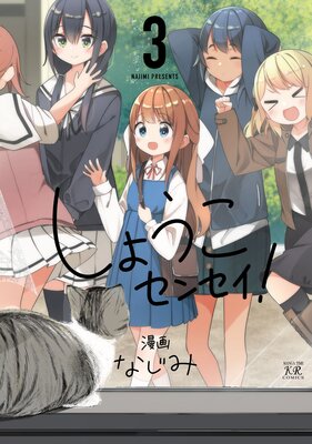 ���礦�����󥻥�������ŵ�դ���