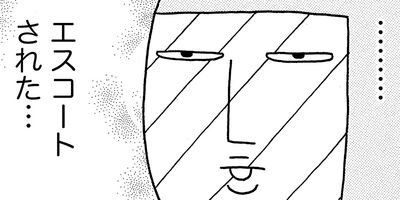 �֥�֥�������������˲񤤤����ơ� 21