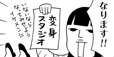 �֥�֥�������������˲񤤤����ơ� 22