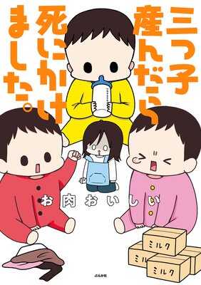 ���Ļһ�������ˤ����ޤ�����