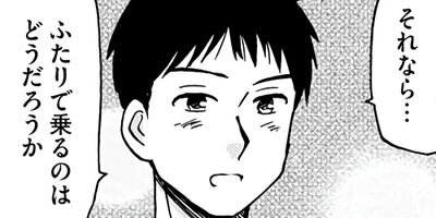 �����Ȥα��Ӥ��񤷤� 22