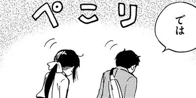 �����Ȥα��Ӥ��񤷤� 24