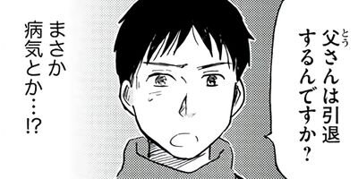 �����Ȥα��Ӥ��񤷤� 25