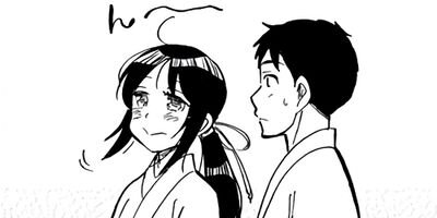 �����Ȥα��Ӥ��񤷤� 26