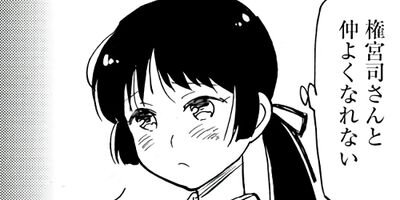 �����Ȥα��Ӥ��񤷤� 27