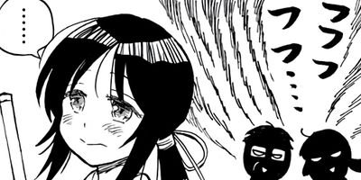 �����Ȥα��Ӥ��񤷤� 30