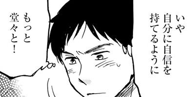 �����Ȥα��Ӥ��񤷤� 34