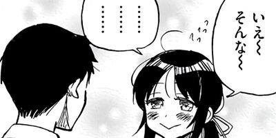 �����Ȥα��Ӥ��񤷤� 35