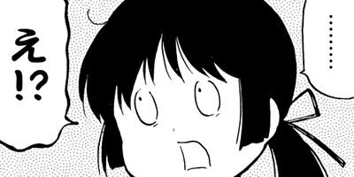 �����Ȥα��Ӥ��񤷤� 39