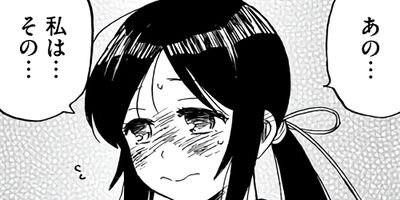 �����Ȥα��Ӥ��񤷤� 40