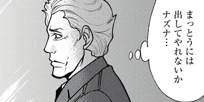 �ҵܤǽ����� ���෺�������줫�� 14