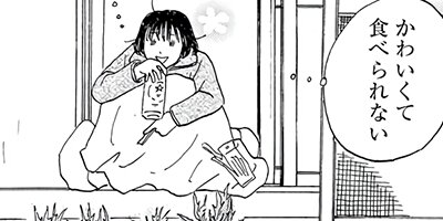 ���饵���Ƚ����ޤ����Υ٥����쥷�� 1