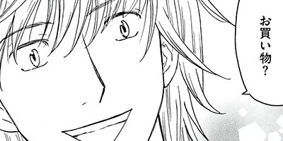 ���饵���Ƚ����ޤ����Υ٥����쥷�� 2