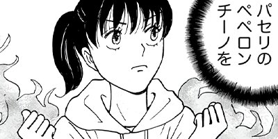 ���饵���Ƚ����ޤ����Υ٥����쥷�� 3