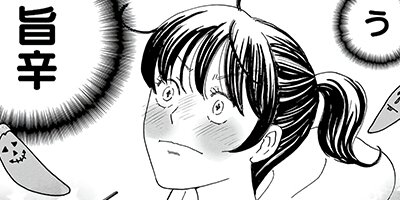 ���饵���Ƚ����ޤ����Υ٥����쥷�� 7