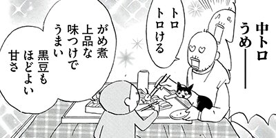 ���饵���Ƚ����ޤ����Υ٥����쥷�� 13