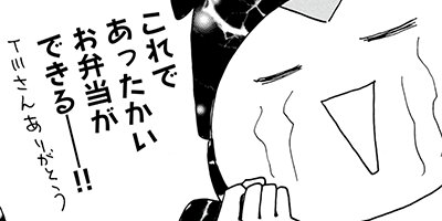 ���饵���Ƚ����ޤ����Υ٥����쥷�� 14