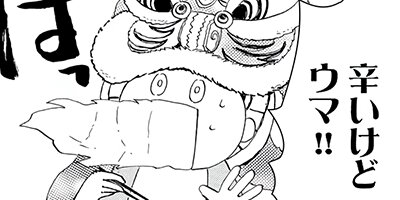 ���饵���Ƚ����ޤ����Υ٥����쥷�� 16