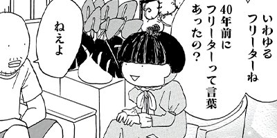 ���饵���Ƚ����ޤ����Υ٥����쥷�� 17