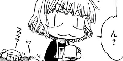 胡桃ちのPresents モノズキ散歩、お茶して癒やし 2