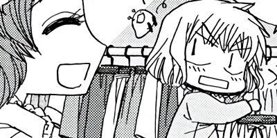 胡桃ちのPresents モノズキ散歩、お茶して癒やし 19