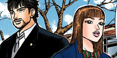 �ɥ饴��� �ե륫�顼 �� 2���� �ɥ饴���