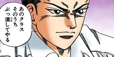 �ɥ饴��� �ե륫�顼 �� 7���� ��ŵ����������