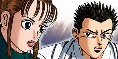 �ɥ饴��� �ե륫�顼 �� 25���� ���ѥ륿��ɽ�λ