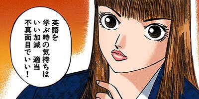 �ɥ饴��� �ե륫�顼 �� 28���� ����ϻȤ���