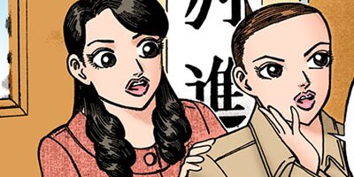 �ɥ饴��� �ե륫�顼 �� 30���� TOEFL�����ܿͤαѸ���