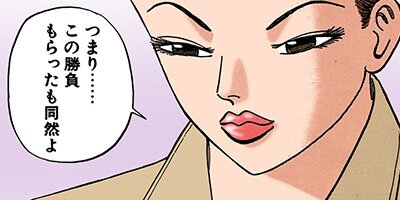 �ɥ饴��� �ե륫�顼 �� 32���� �Ѹ�ξ��顪